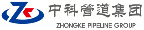 敦化中科管道装备集团